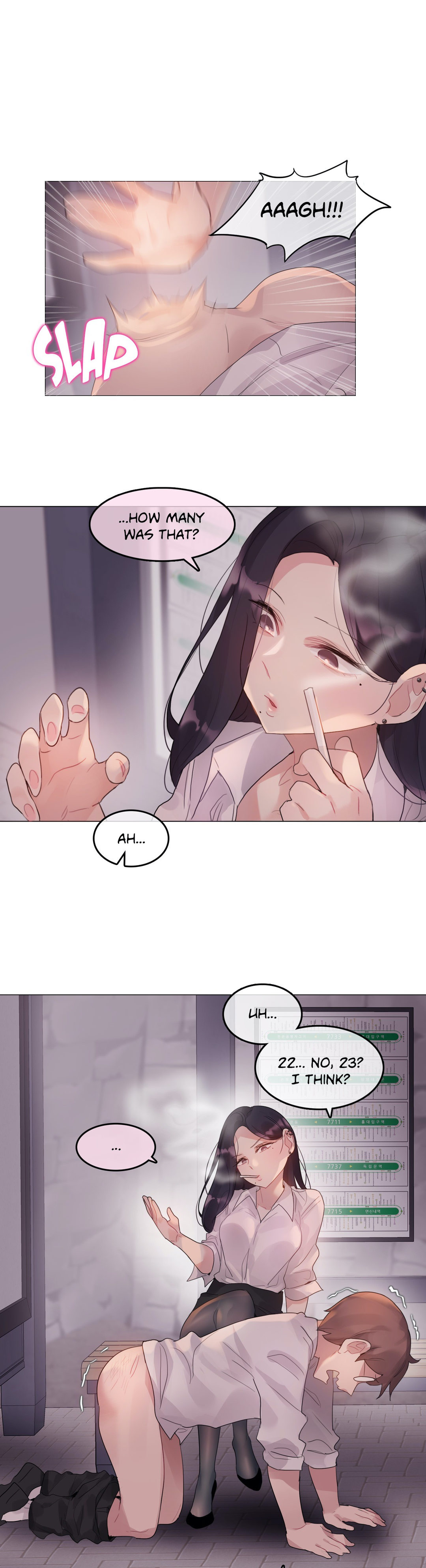 A Pervert’s Daily life chapter 110 page 1
