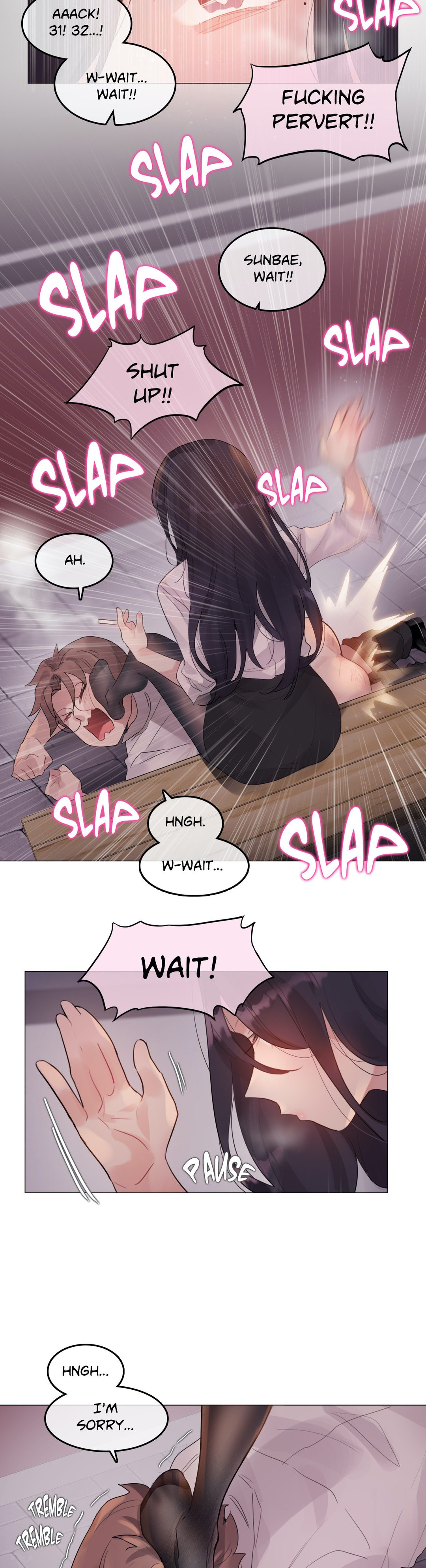 A Pervert’s Daily life chapter 110 page 5
