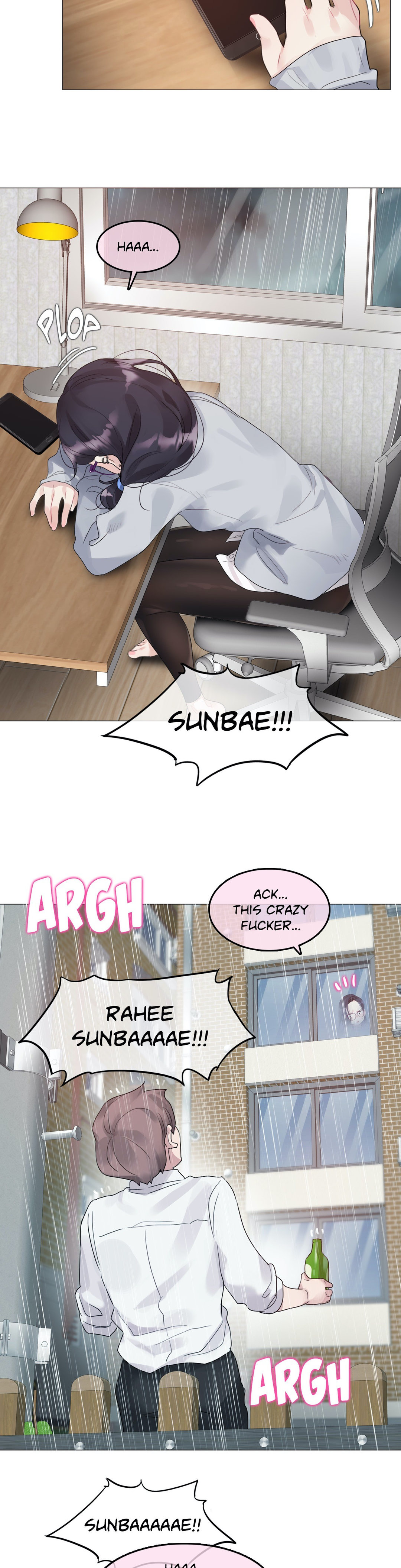 A Pervert’s Daily life chapter 111 page 2