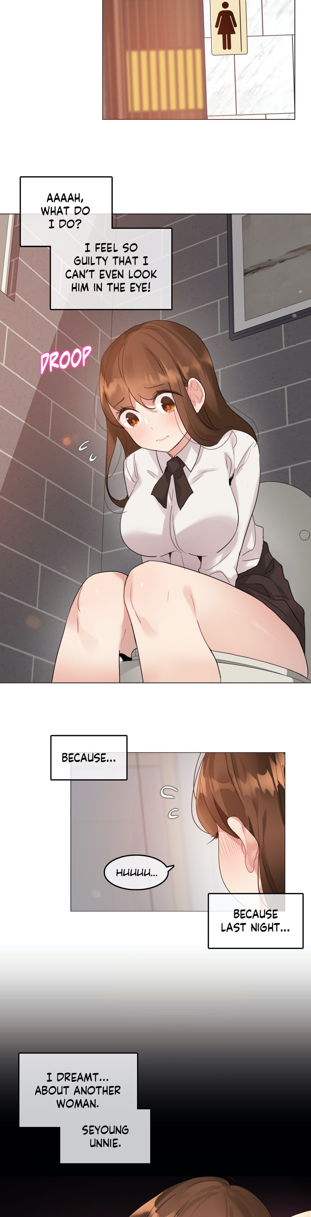 A Pervert’s Daily life chapter 116 page 4