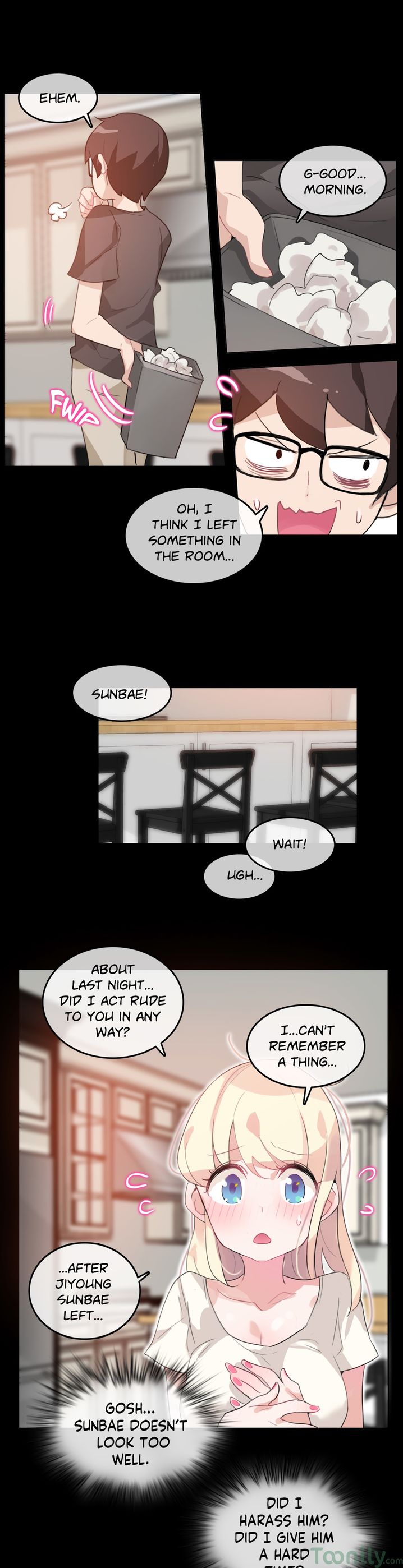 A Pervert’s Daily life chapter 12 page 12