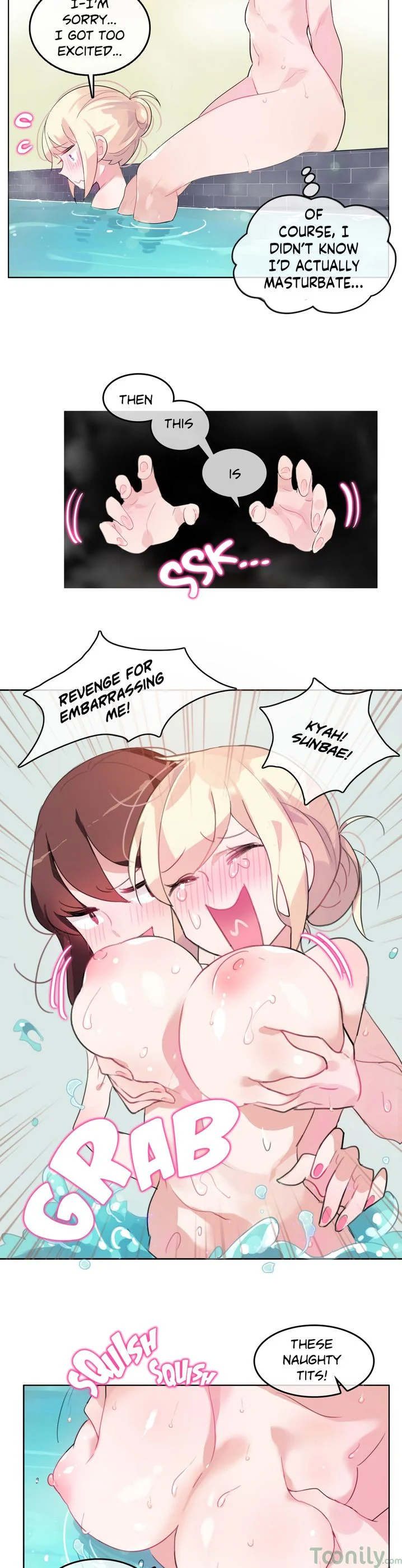 A Pervert’s Daily life chapter 12 page 16