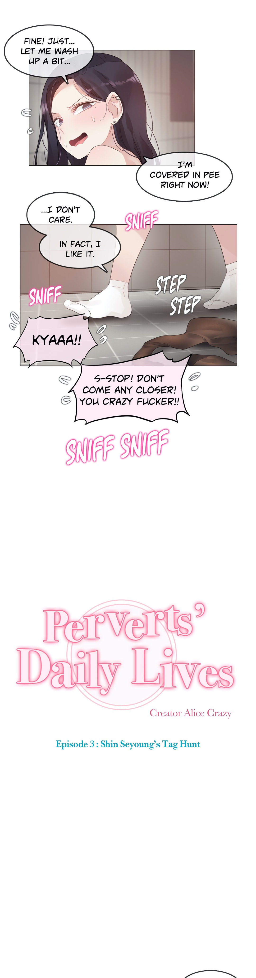 A Pervert’s Daily life chapter 121 page 1