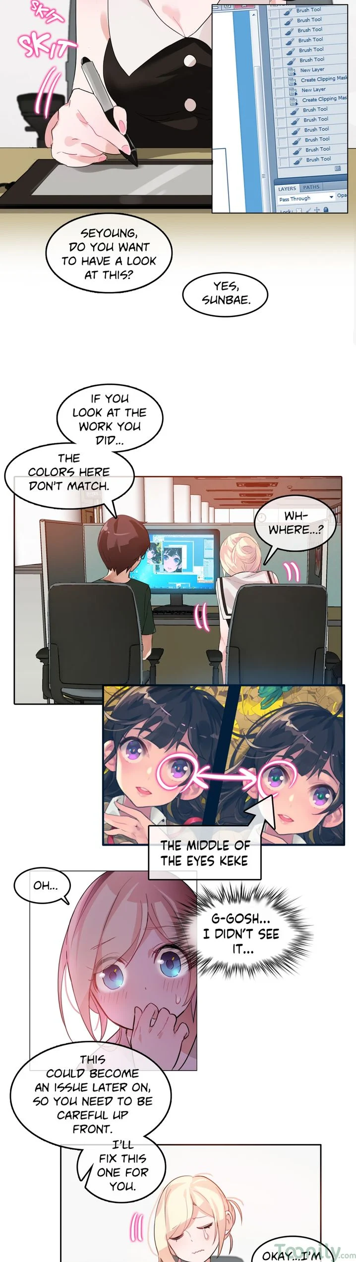 A Pervert’s Daily life chapter 13 page 5