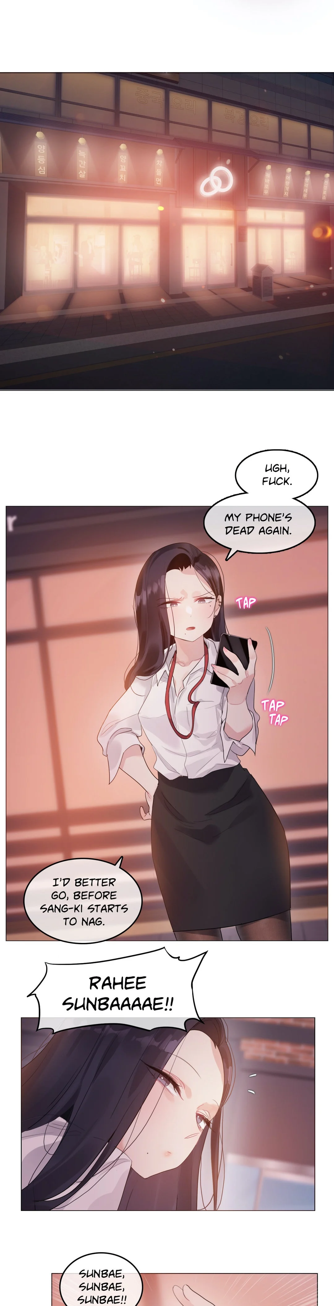 A Pervert’s Daily life chapter 131 page 1