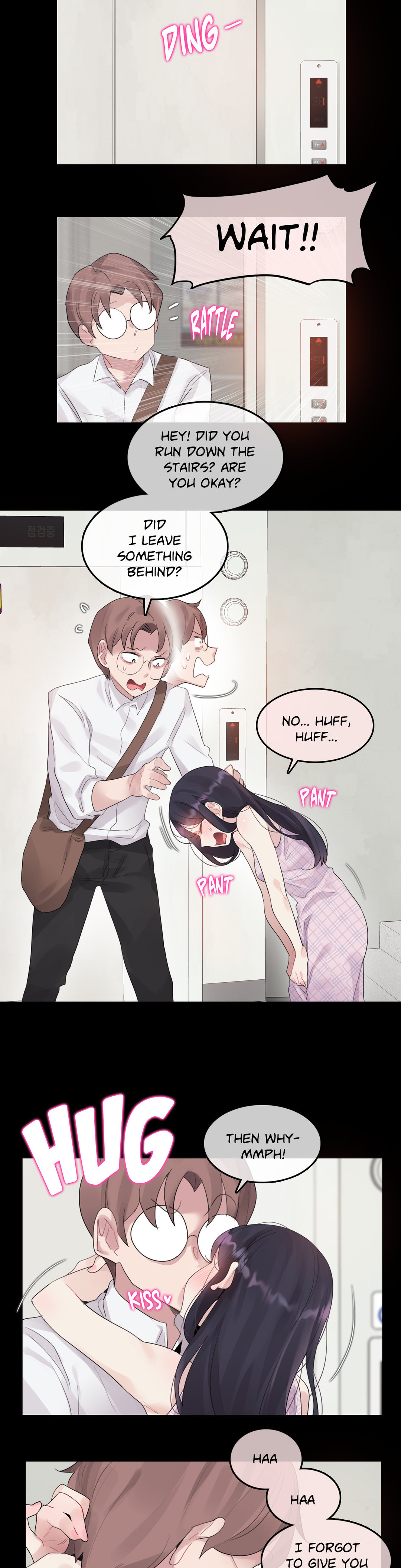 A Pervert’s Daily life chapter 137 page 3
