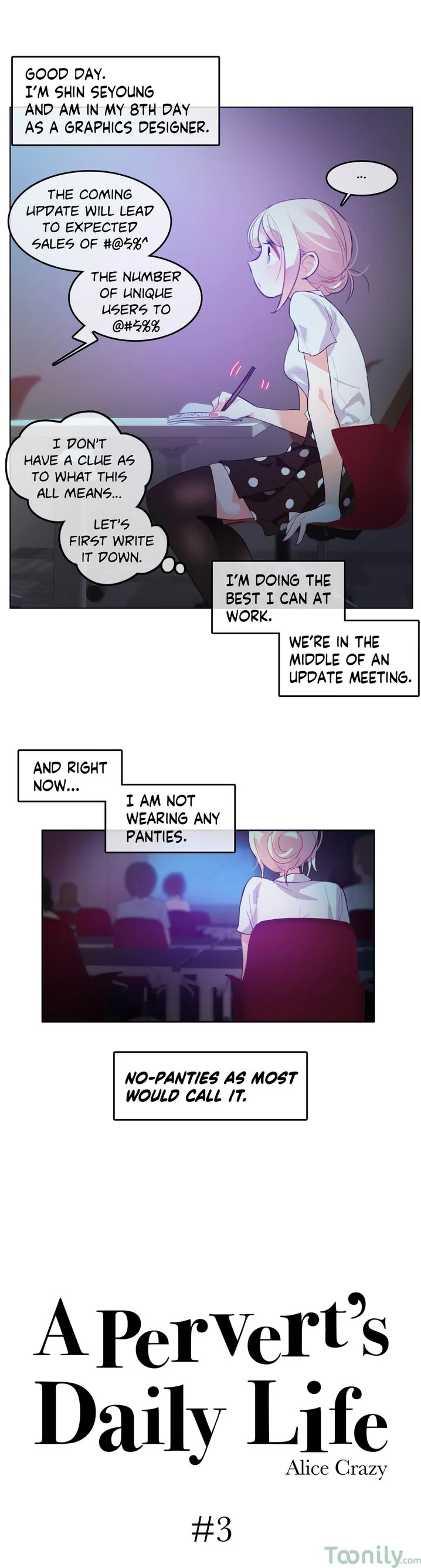 A Pervert’s Daily life chapter 3 page 1
