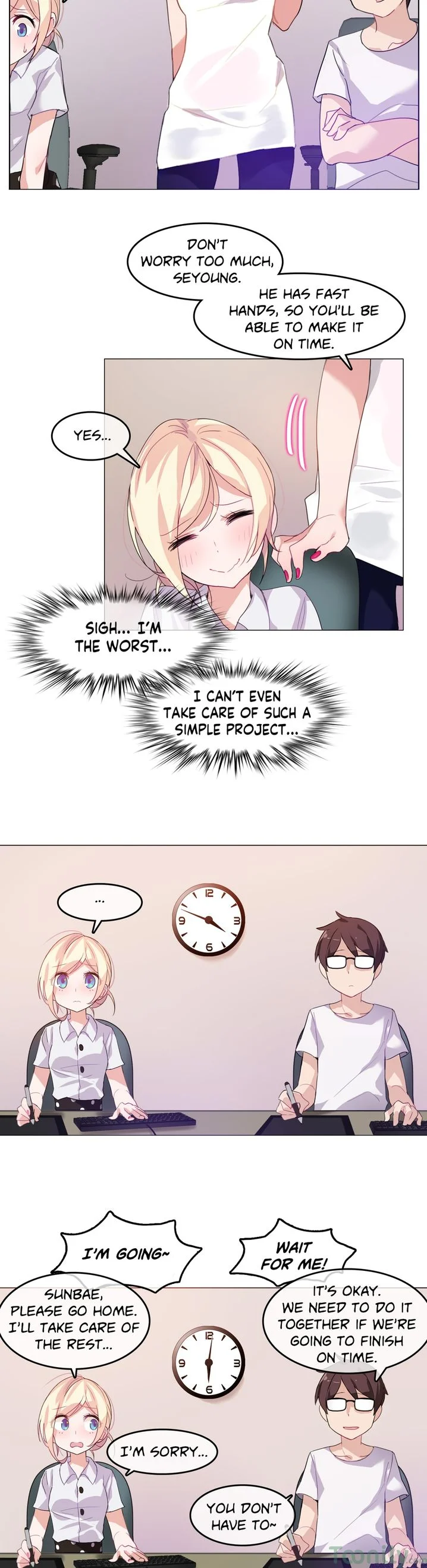A Pervert’s Daily life chapter 3 page 15