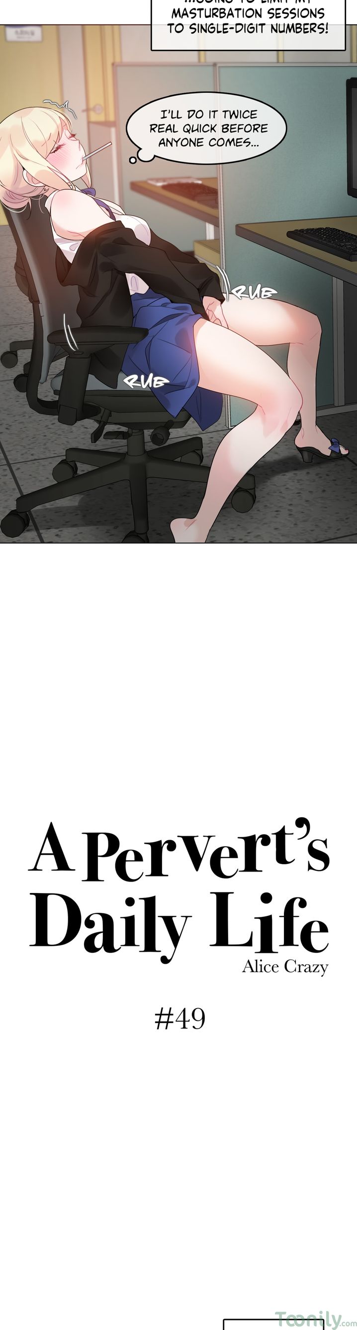 A Pervert’s Daily life chapter 49 page 5