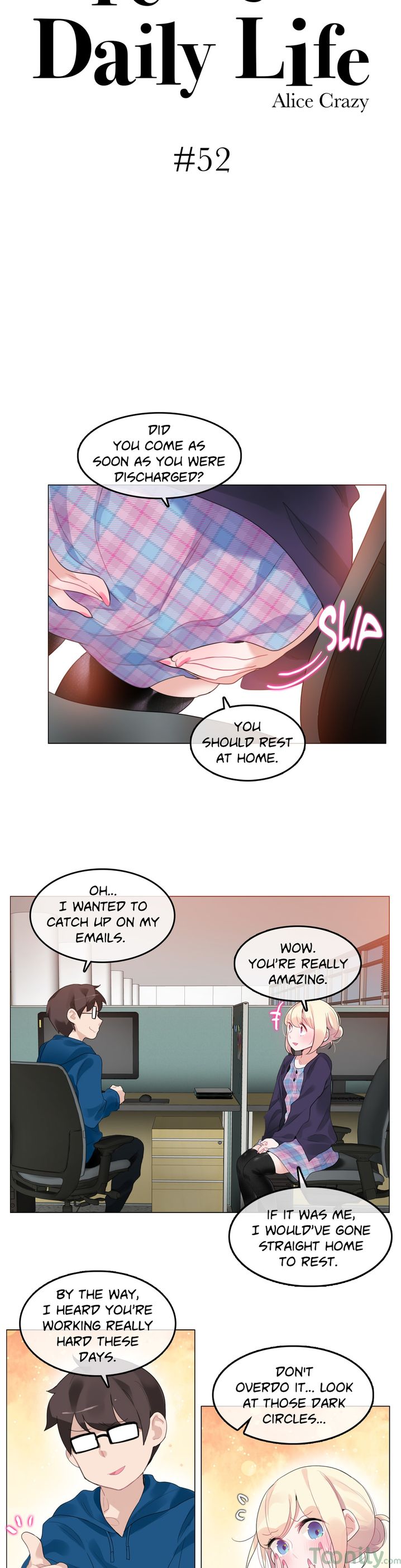 A Pervert’s Daily life chapter 52 page 3