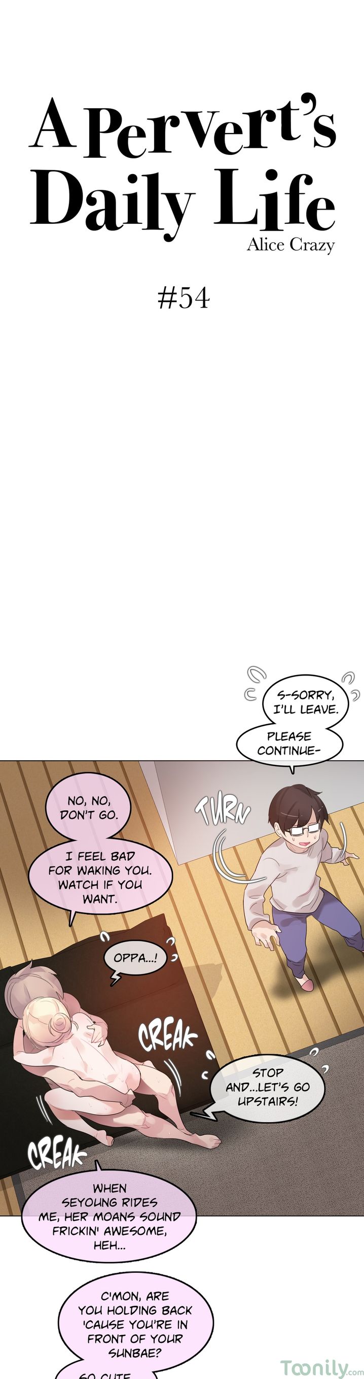 A Pervert’s Daily life chapter 54 page 3