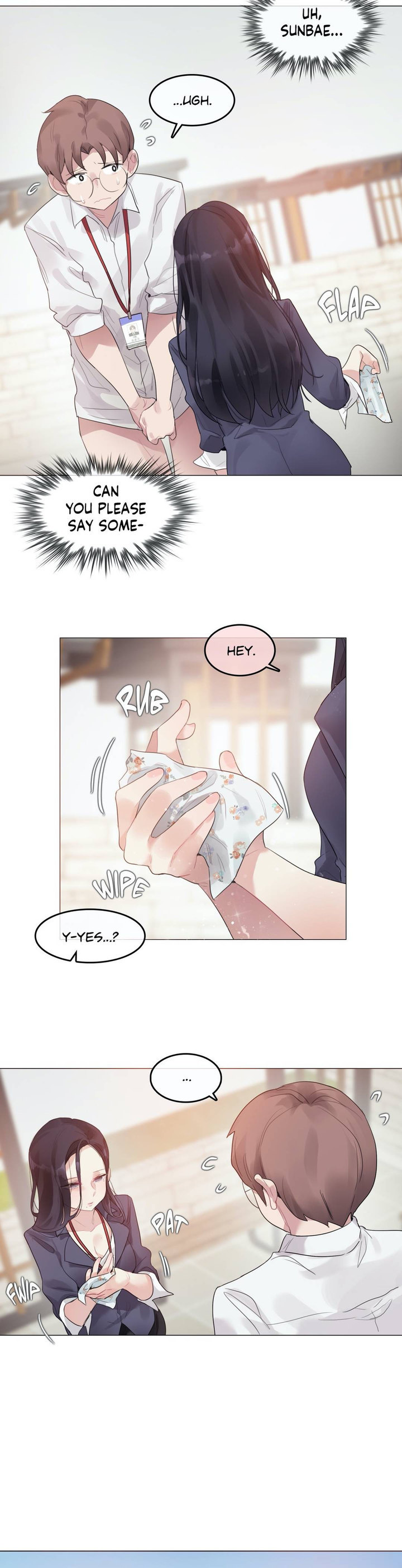 A Pervert’s Daily life chapter 95 page 3