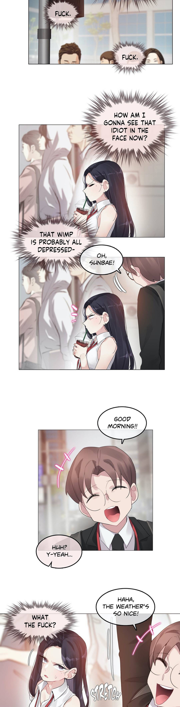 A Pervert’s Daily life chapter 96 page 3