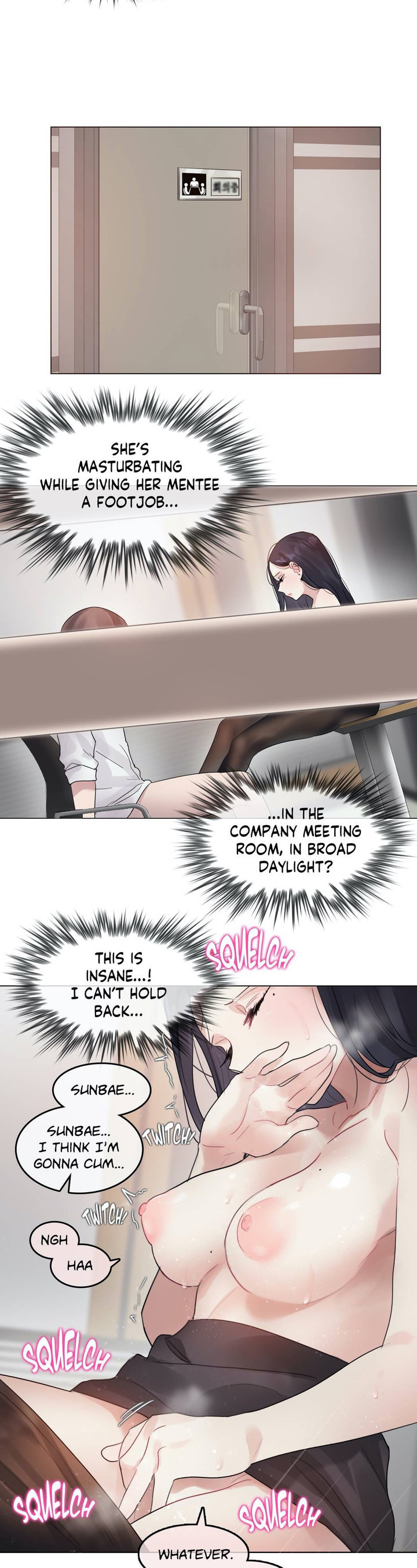 A Pervert’s Daily life chapter 97 page 15