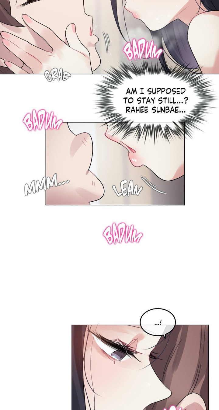 A Pervert’s Daily life chapter 97 page 21