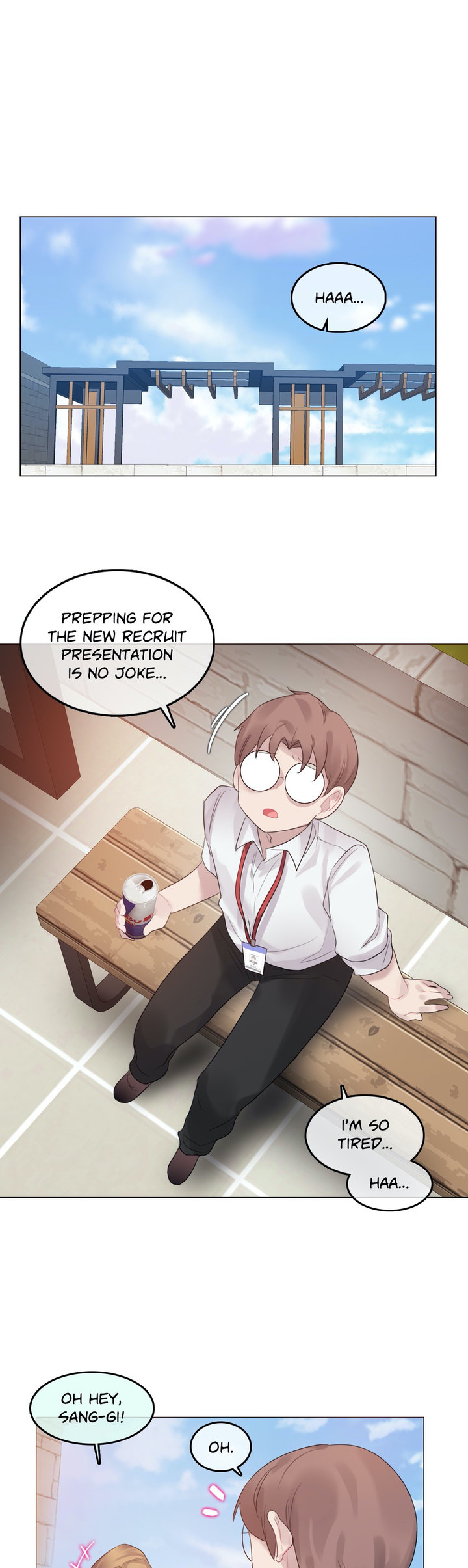 A Pervert’s Daily life chapter 99 page 15