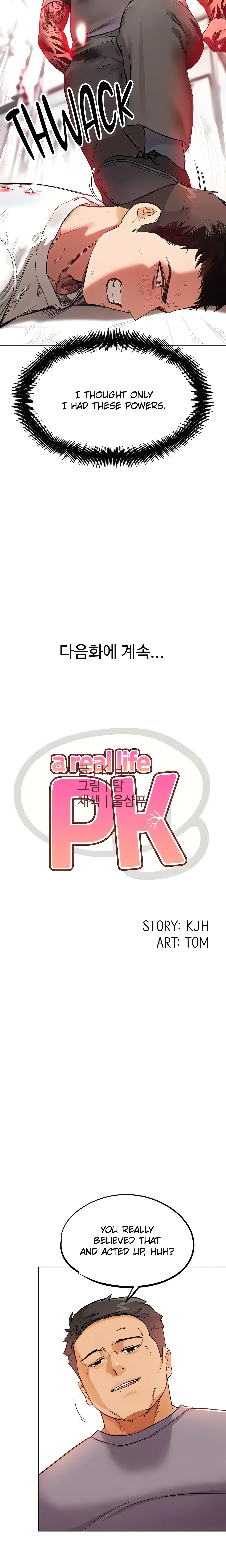 a real life PK (Official) chapter 25 page 4