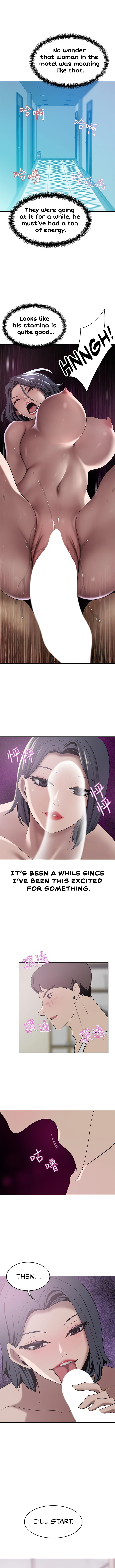 A Rich Lady chapter 23 page 13