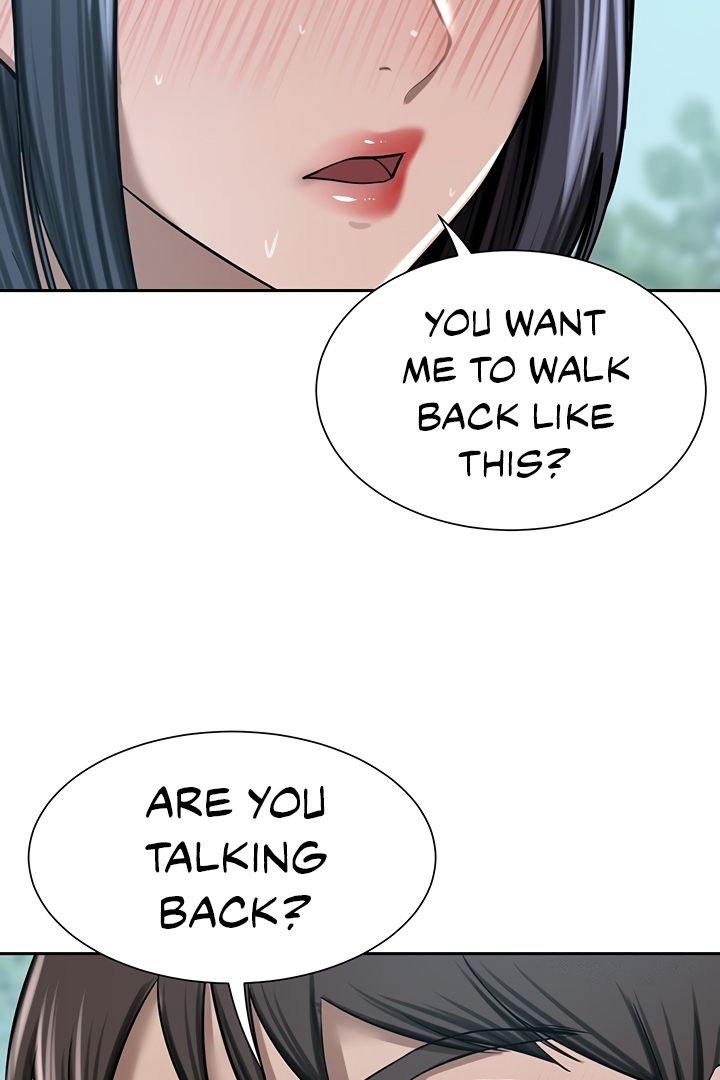 A Rich Lady chapter 55 page 3