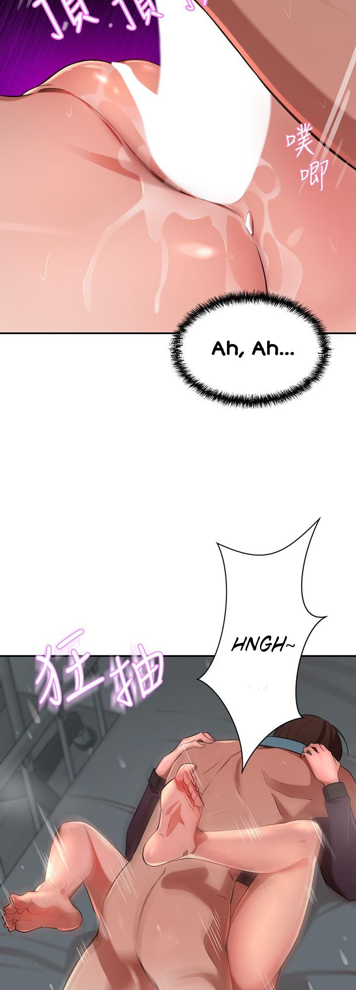 A Rich Lady chapter 6 page 28