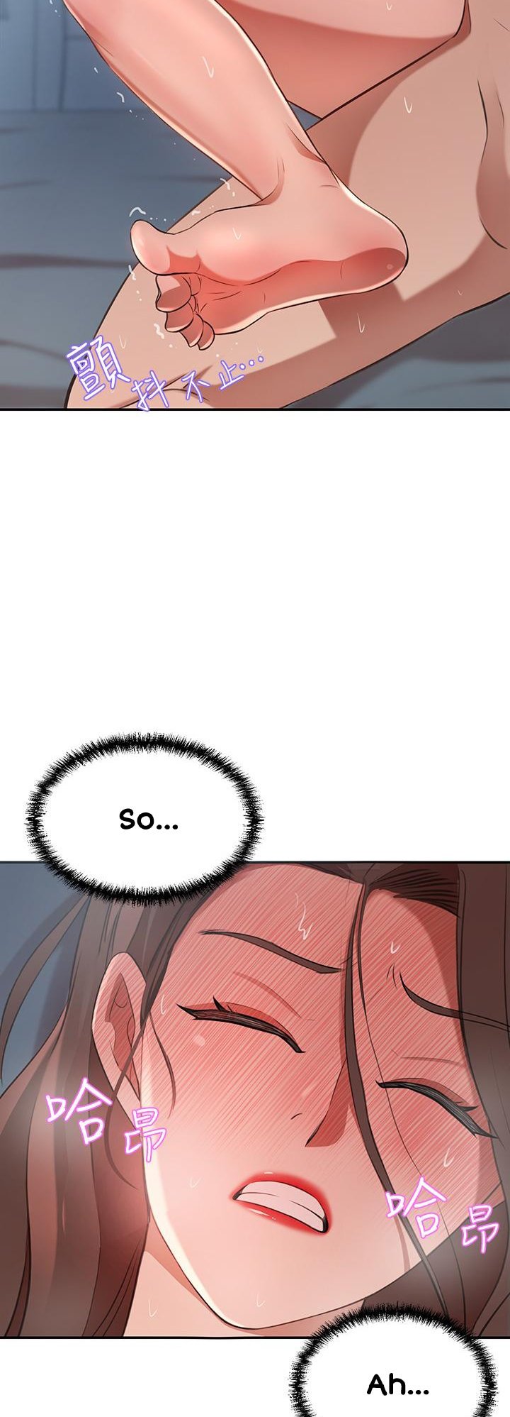 A Rich Lady chapter 6 page 32