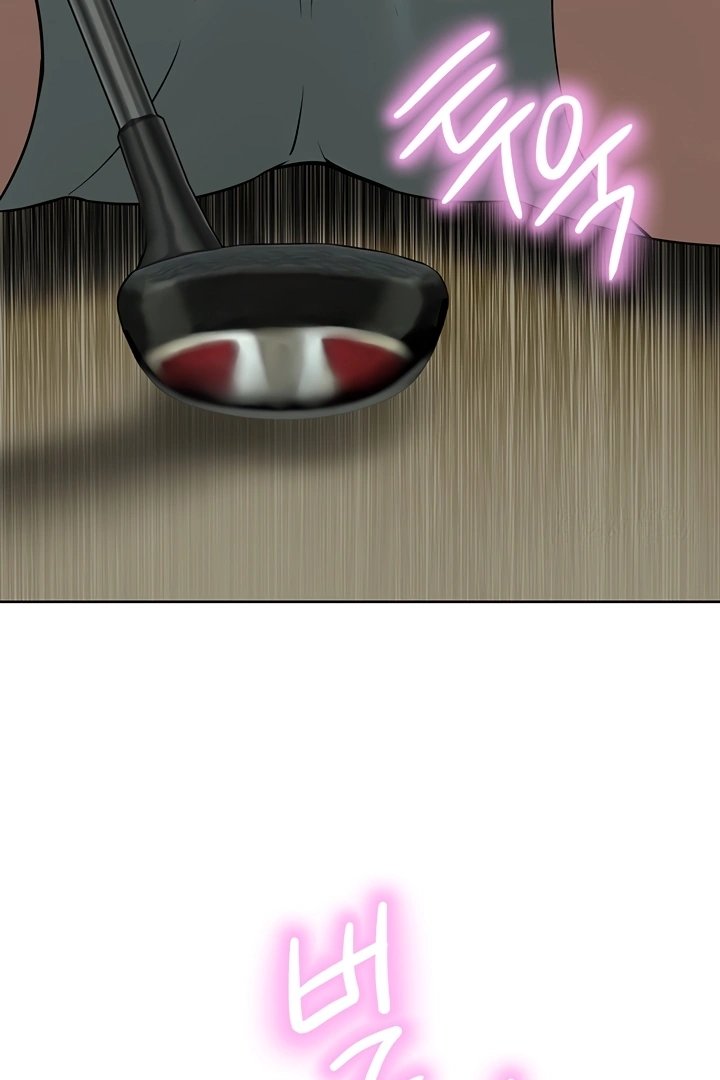 A Rich Lady chapter 60 page 61