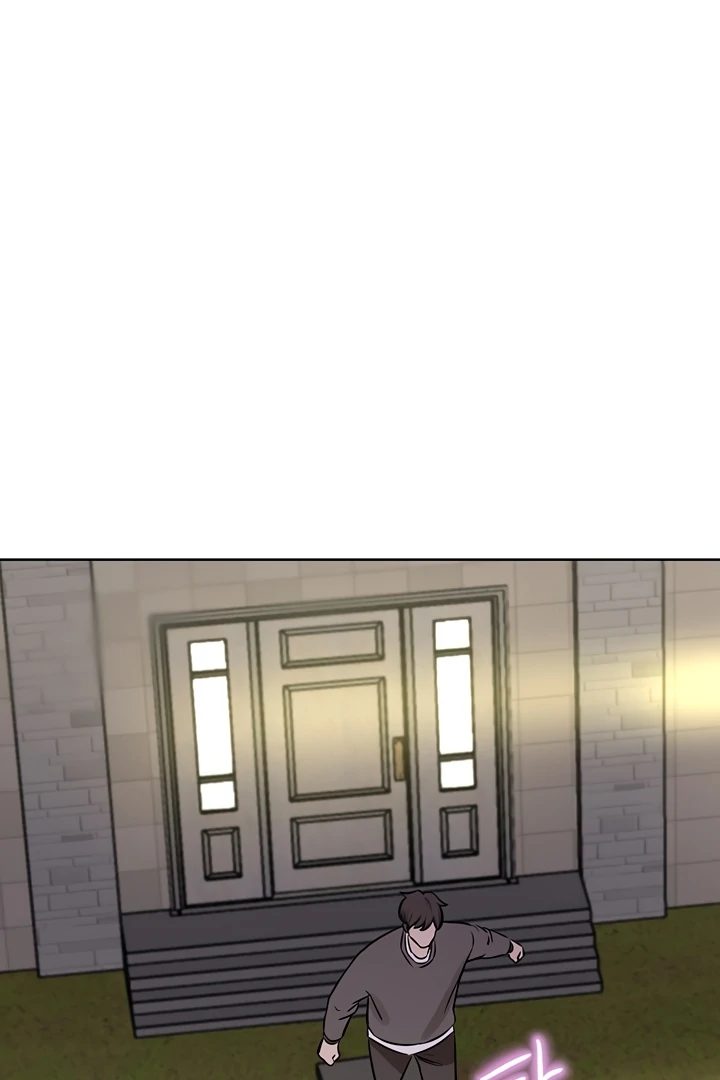 A Rich Lady chapter 62 page 52