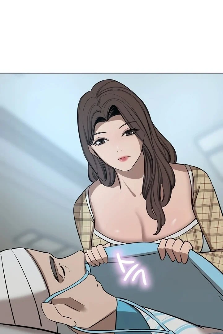 A Rich Lady chapter 65 page 23