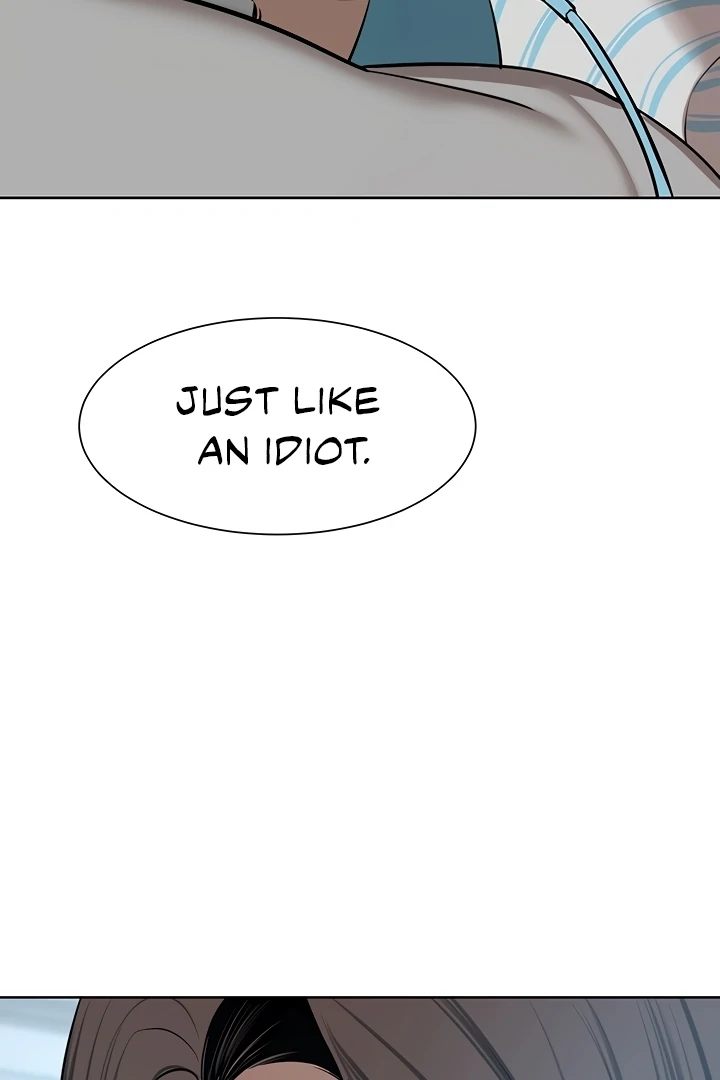 A Rich Lady chapter 65 page 24