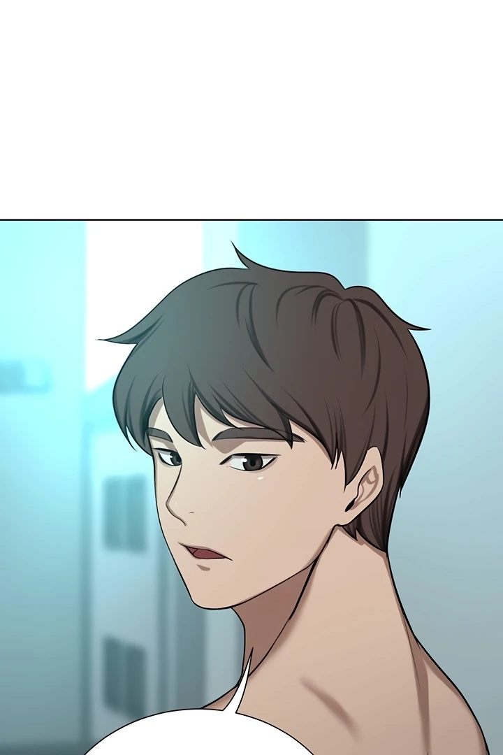 A Rich Lady chapter 65 page 80