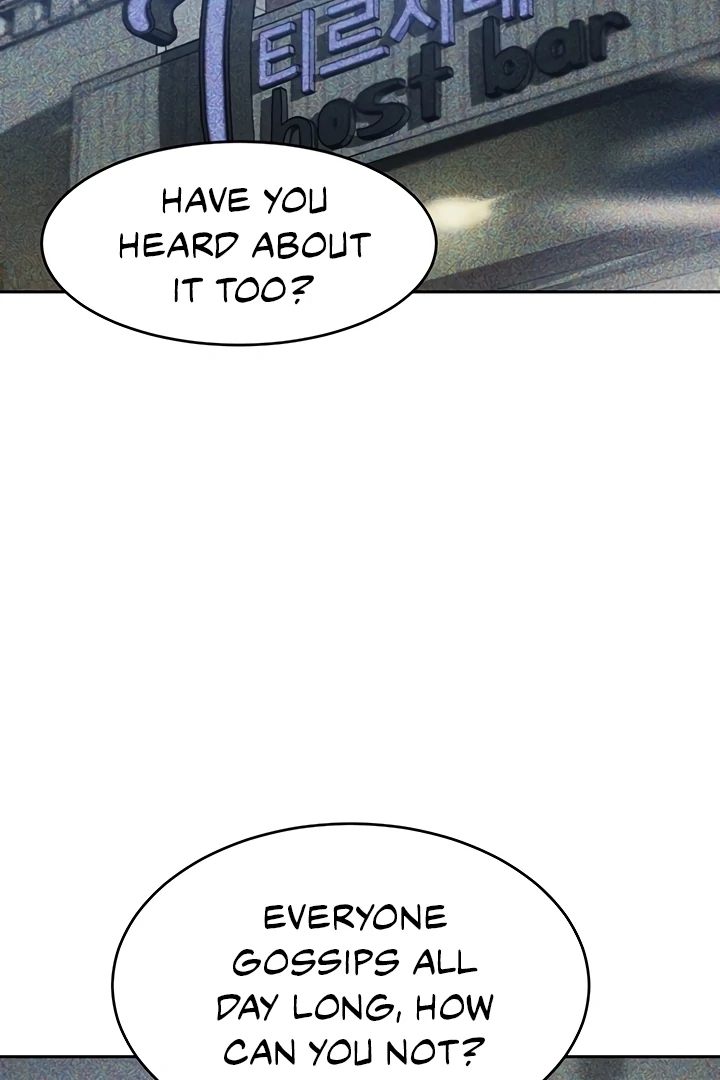 A Rich Lady chapter 65 page 92