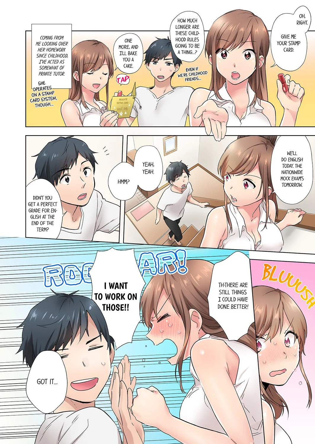 A Scorching Hot Day with A Broken Air Conditioner chapter 1 page 2