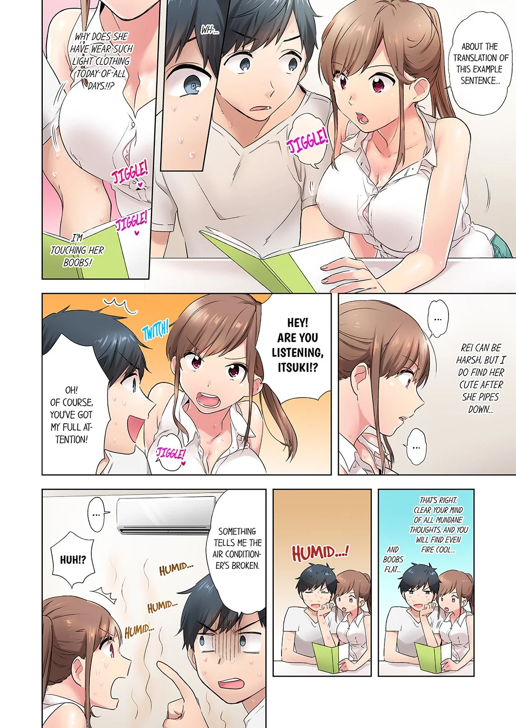 A Scorching Hot Day with A Broken Air Conditioner chapter 1 page 4