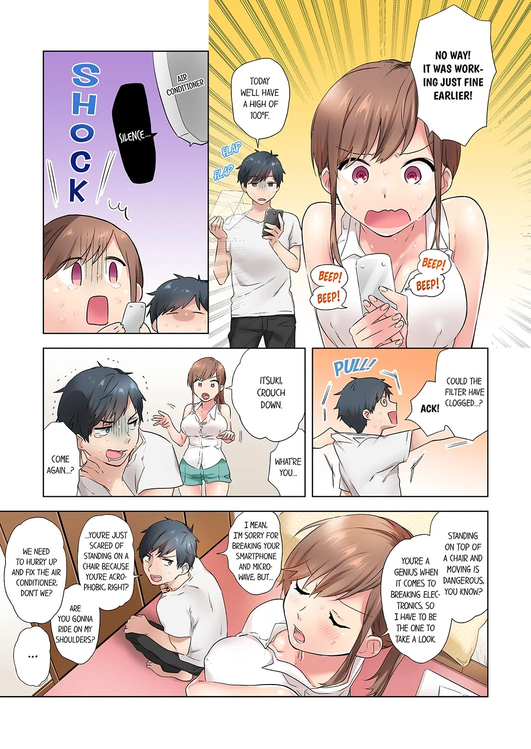 A Scorching Hot Day with A Broken Air Conditioner chapter 1 page 5