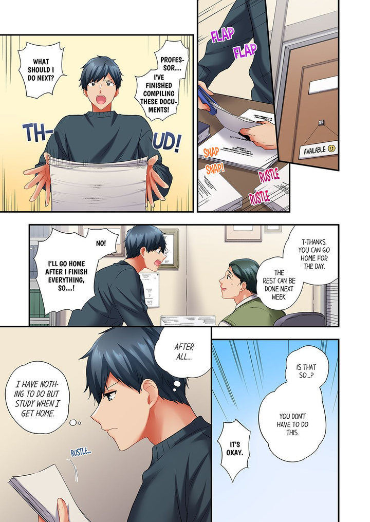 A Scorching Hot Day with A Broken Air Conditioner chapter 100 page 1