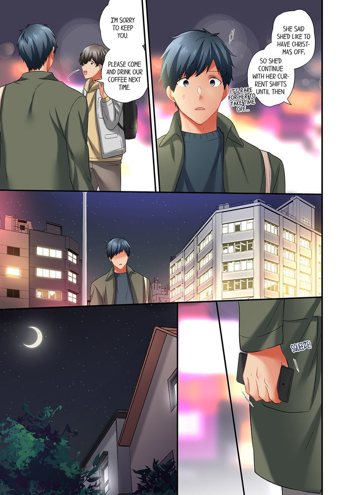A Scorching Hot Day with A Broken Air Conditioner chapter 100 page 5