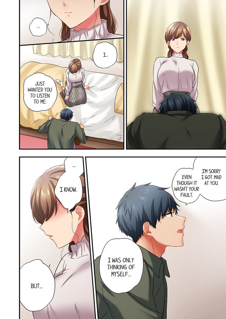 A Scorching Hot Day with A Broken Air Conditioner chapter 100 page 8