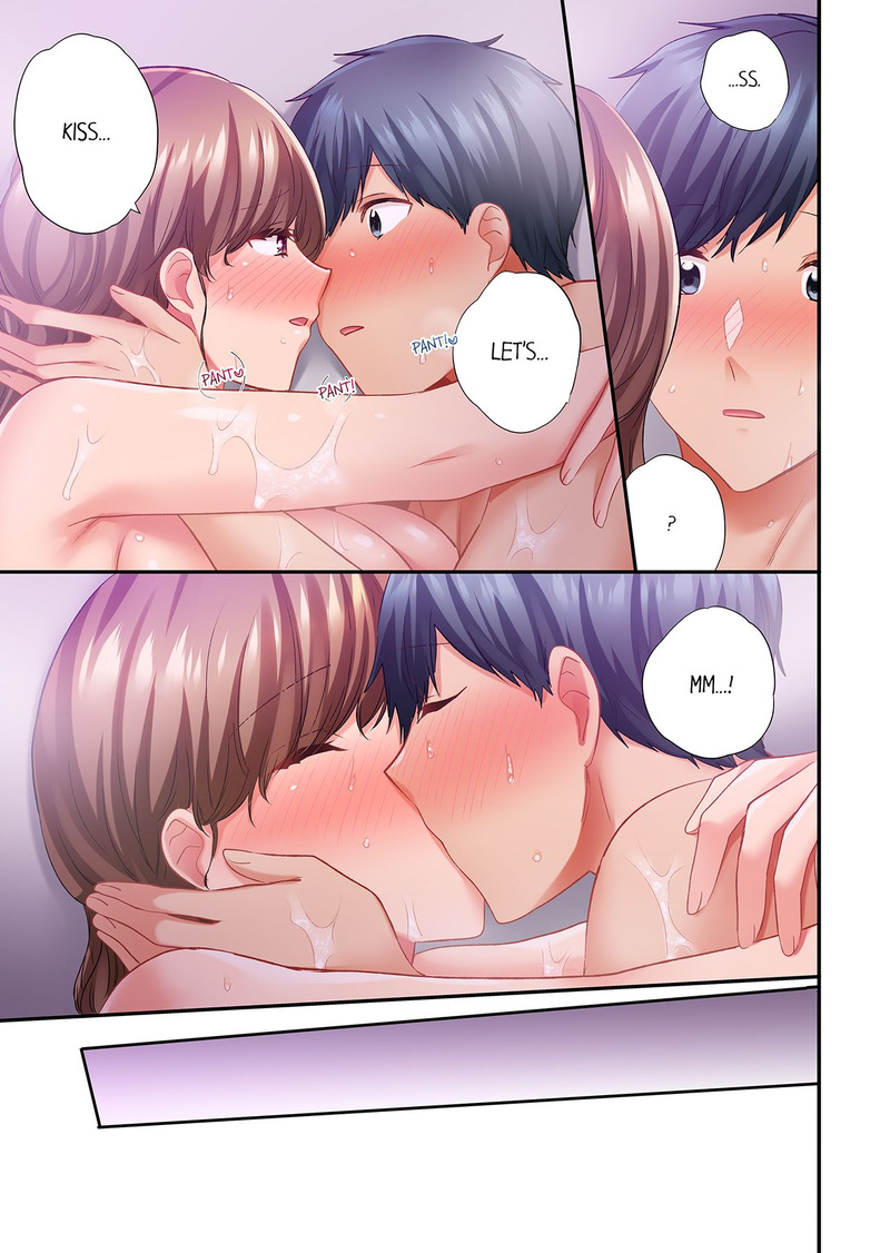 A Scorching Hot Day with A Broken Air Conditioner chapter 108 page 1