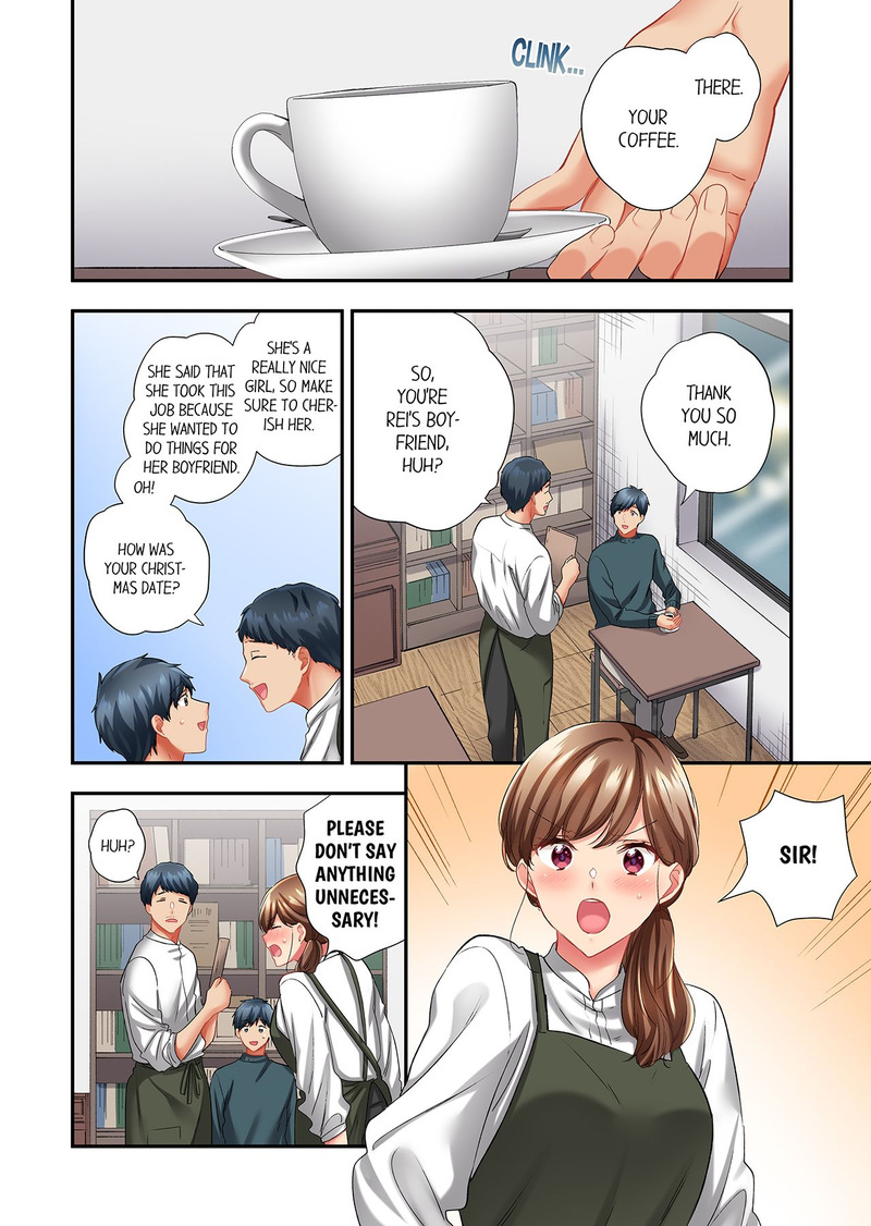 A Scorching Hot Day with A Broken Air Conditioner chapter 108 page 2