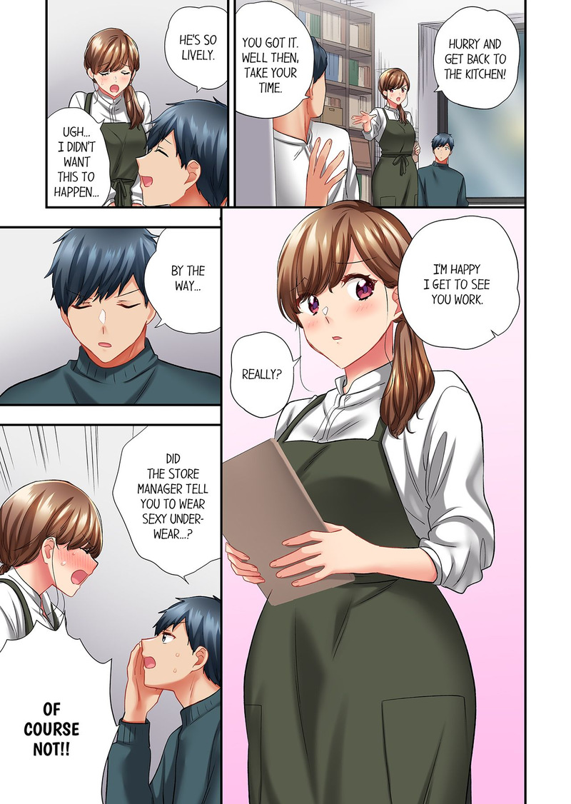 A Scorching Hot Day with A Broken Air Conditioner chapter 108 page 3