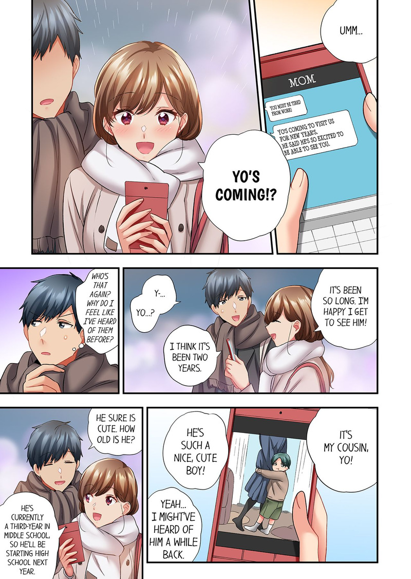 A Scorching Hot Day with A Broken Air Conditioner chapter 108 page 7