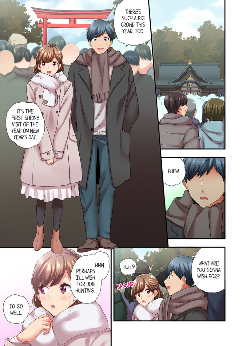 A Scorching Hot Day with A Broken Air Conditioner chapter 109 page 1