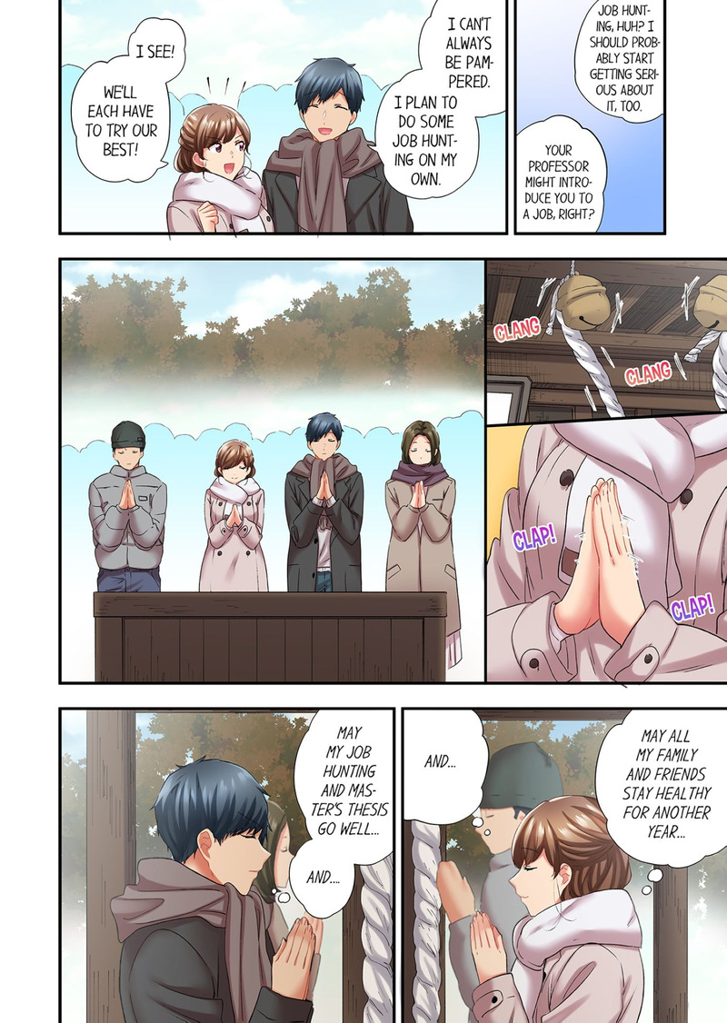 A Scorching Hot Day with A Broken Air Conditioner chapter 109 page 2
