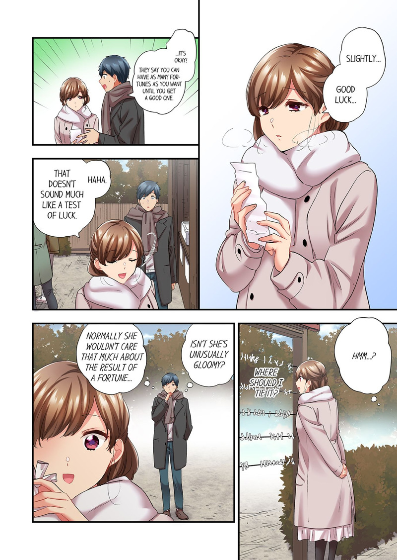 A Scorching Hot Day with A Broken Air Conditioner chapter 109 page 4