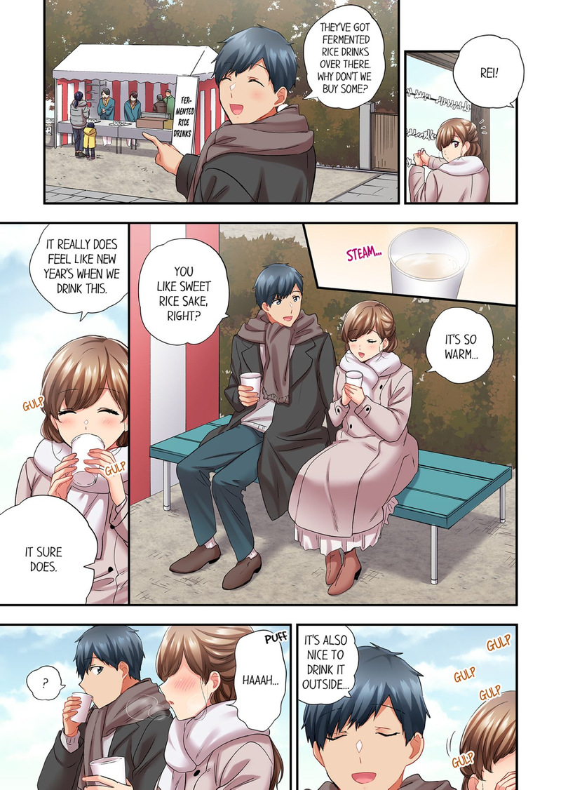 A Scorching Hot Day with A Broken Air Conditioner chapter 109 page 5