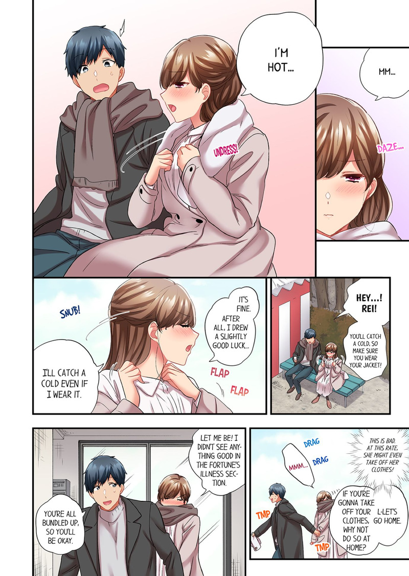 A Scorching Hot Day with A Broken Air Conditioner chapter 109 page 6