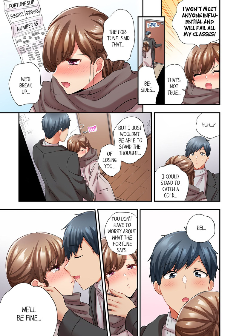 A Scorching Hot Day with A Broken Air Conditioner chapter 109 page 7