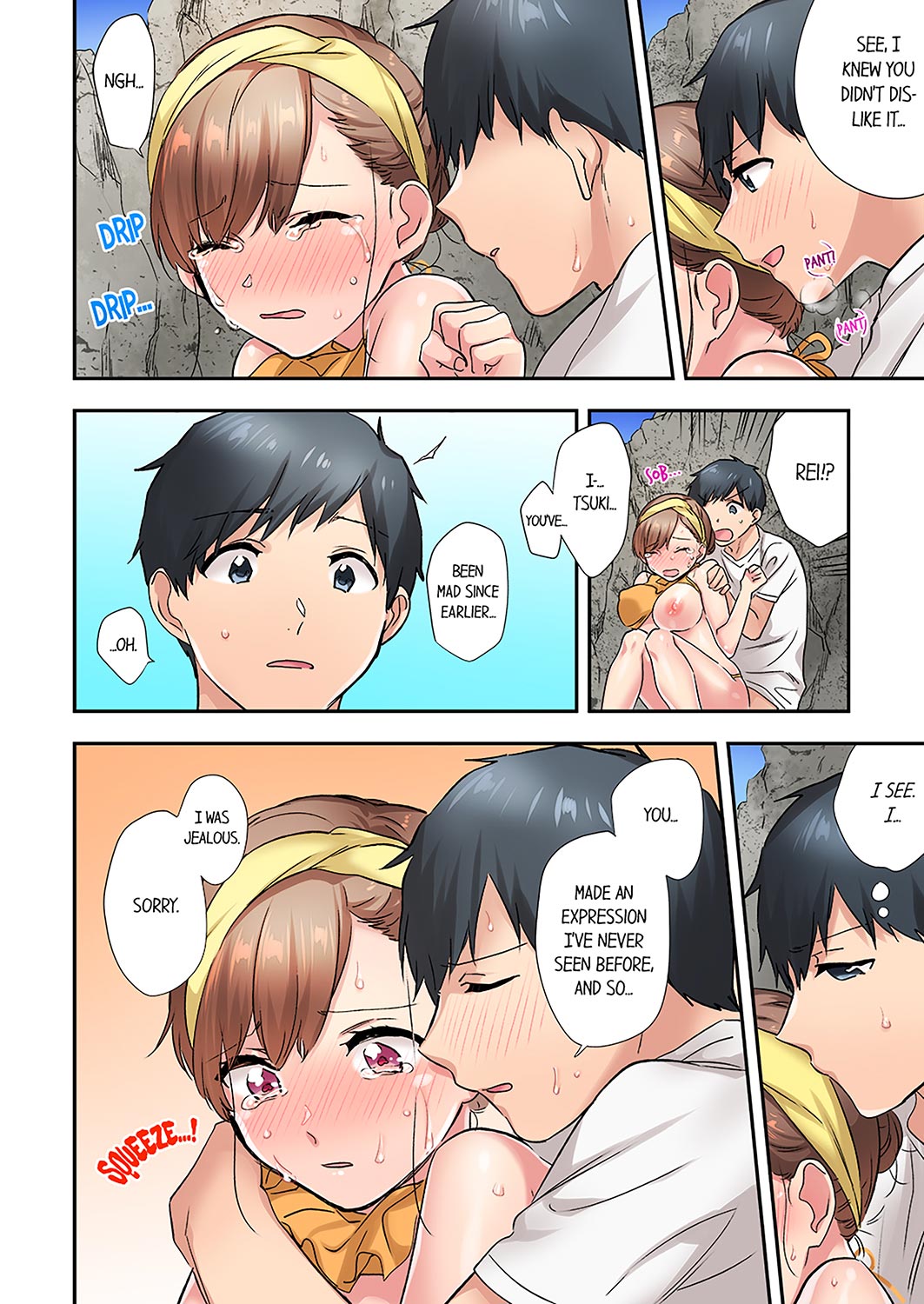 A Scorching Hot Day with A Broken Air Conditioner chapter 11 page 8