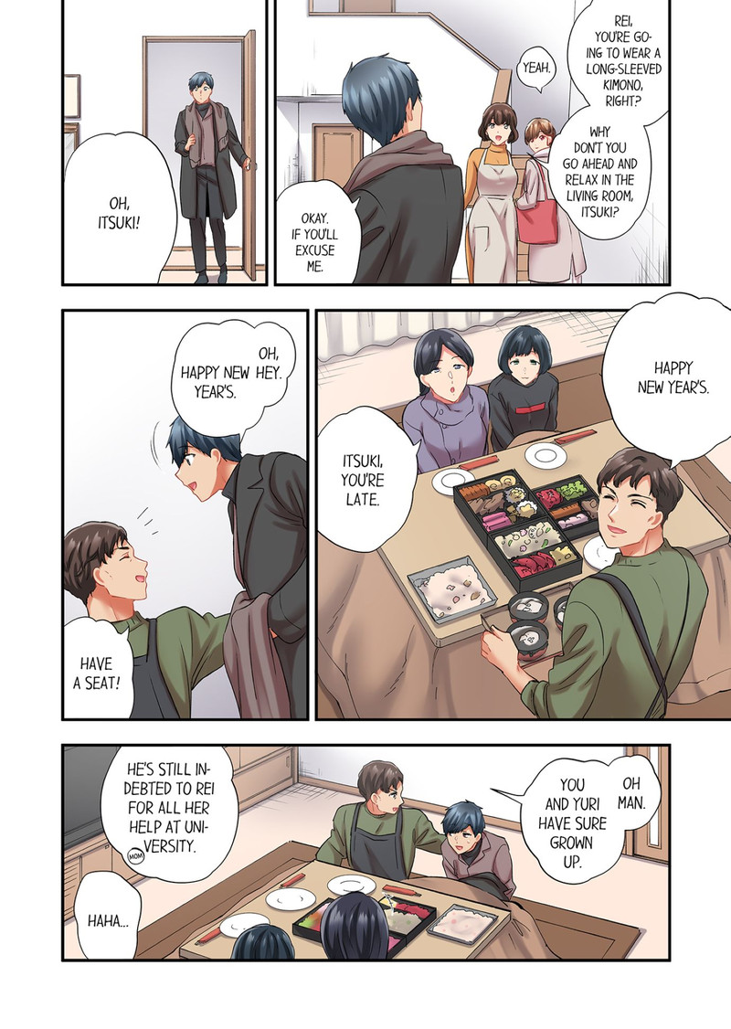 A Scorching Hot Day with A Broken Air Conditioner chapter 111 page 7