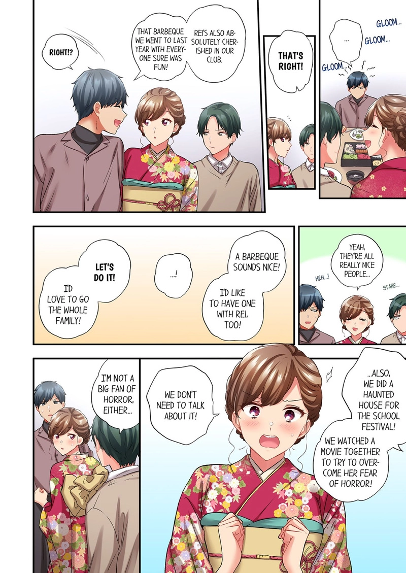 A Scorching Hot Day with A Broken Air Conditioner chapter 112 page 4